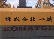 Komatsu FD150E-5 15Tons Forklift