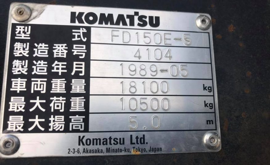 Komatsu FD150E-5 15Tons Forklift